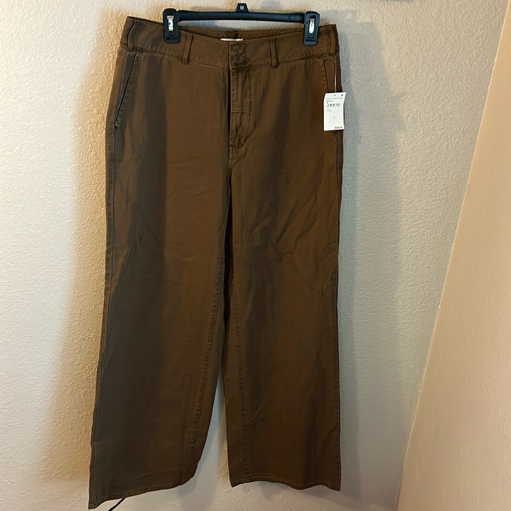 Good American skate pants